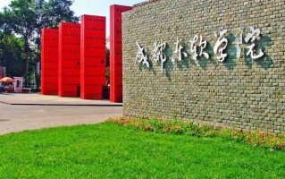 2024年安徽文科461分能上什么大学？附可以报考的院校名单