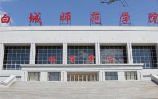 天津高考509分能报什么大学？附2024年能报的院校名单