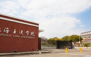 安徽高考428分理科能上什么大学？附2024年能上的院校名单
