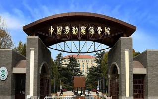 2025年山西高考467分能考什么大学？附能考上的大学名单