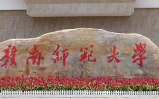 天津高考498分能报什么大学？附2024年能报的院校名单