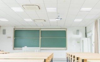 2024年广东茂名幼儿师范专科学校在广东计划招生人数（附学费及专业录取分）