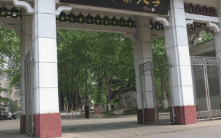2024年高考500分左右能上哪些俄语专业大学？（含位次排名）