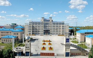 2024年大庆师范学院录取分数线，河北最低491分