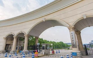 2024年安庆师范大学录取分数线，河北最低515分