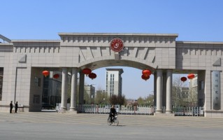 安徽高考486分文科能考什么大学？附2024年能报的院校名单