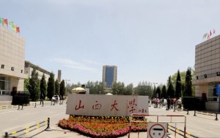 广东考生563分物理类能上什么大学？ 附2024年能上的院校名单