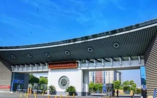 四川文科486分能报什么大学？附2024能报的院校名单