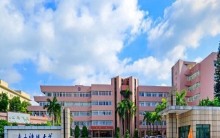 2024年电子科技大学中山学院录取分数线，内蒙古最低360分