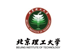 2024年北京理工大学全国录取分数线，附最低分和最低位次