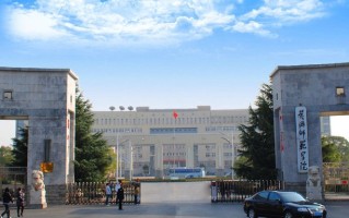 湖北考生510分历史类能读什么大学？2024年可以读哪些大学？